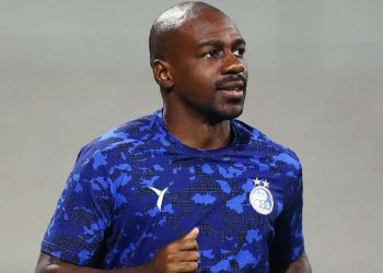 Gaël Kakuta