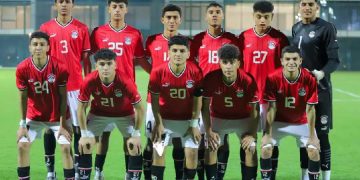 Égypte U17 vs Tanzanie U17 : Heure et chaîne où regarder le match