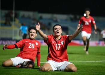 Égypte U17 vs Tanzanie U17 : Heure et chaîne où regarder le match
