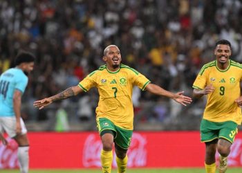 Mexique vs Afrique du Sud : Heure et chaîne où regarder le match