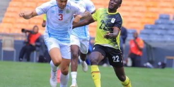 La RD Congo conclut sa trêve internationale sur un nul frustrant contre l&rsquo;Ouganda