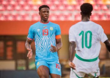 Les Léopards U20 sombrent à Dakar avant le tournoi de l&rsquo;UNIFFAC